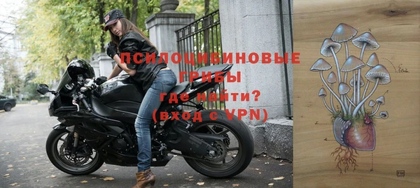 кокаин VHQ Баксан